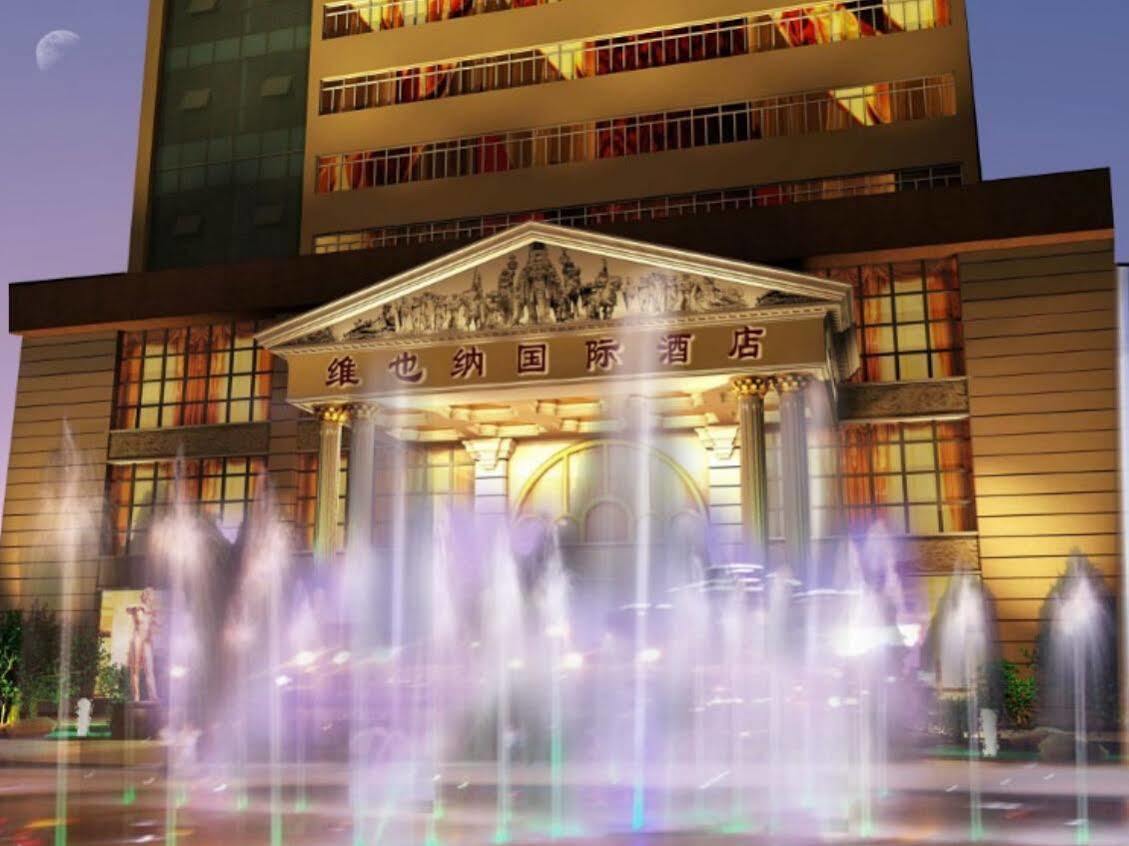 Vienna International Hotel Taicang Nanyang Plaza Εξωτερικό φωτογραφία
